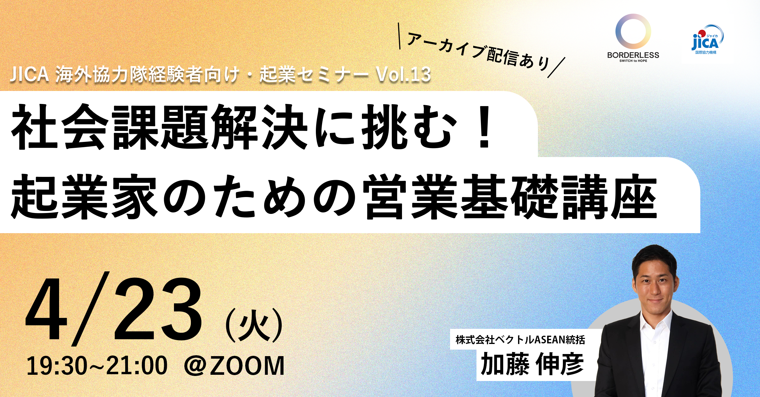 【新規フォロワー様10%off】【新品未使用】大学生協 公務員講座 教材一式 2025年最新】Yahoo!オークション -公務員 生協の中古品・新品