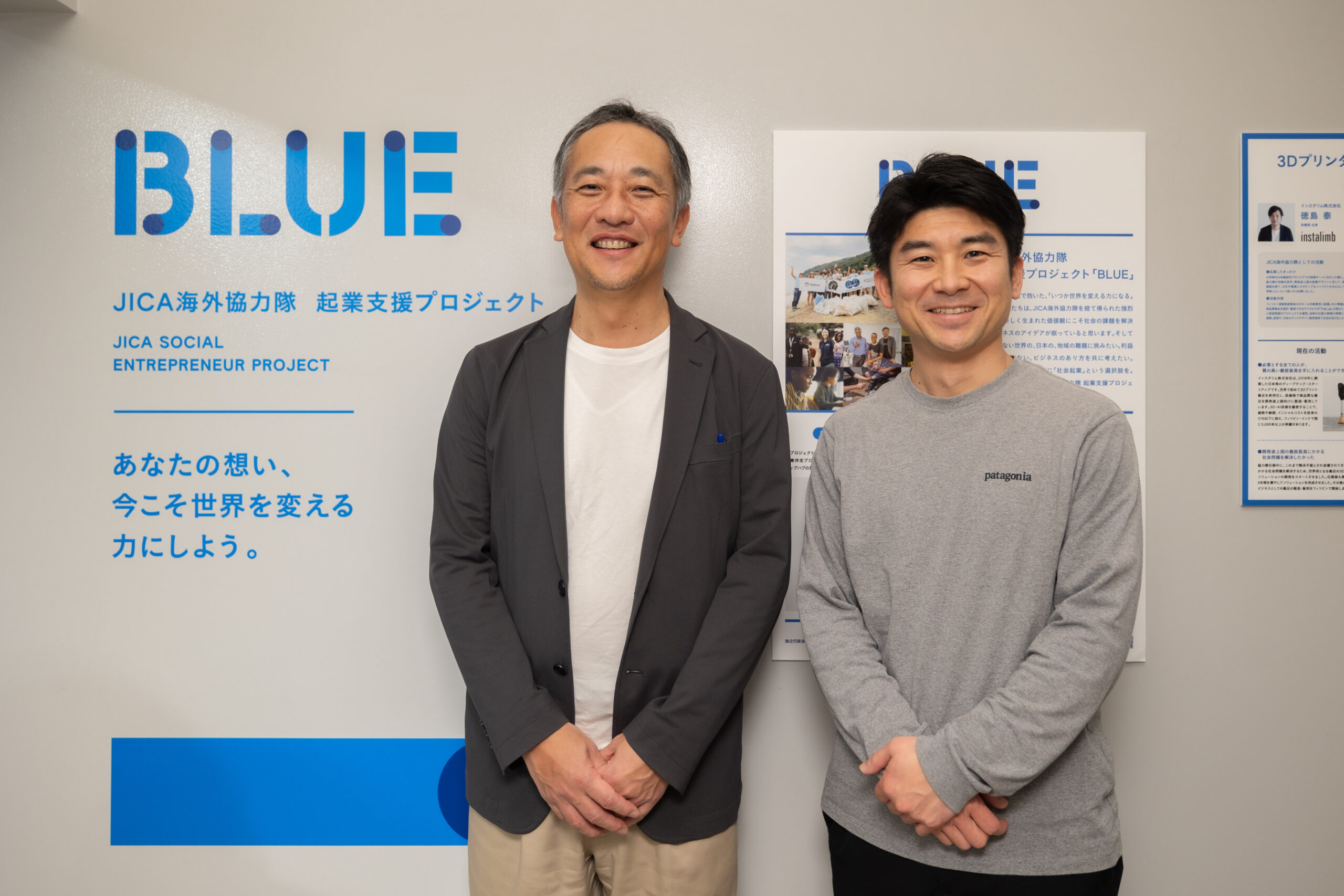 JICAスタートアップハブ渋谷 | 起業支援と展示エリアの魅力