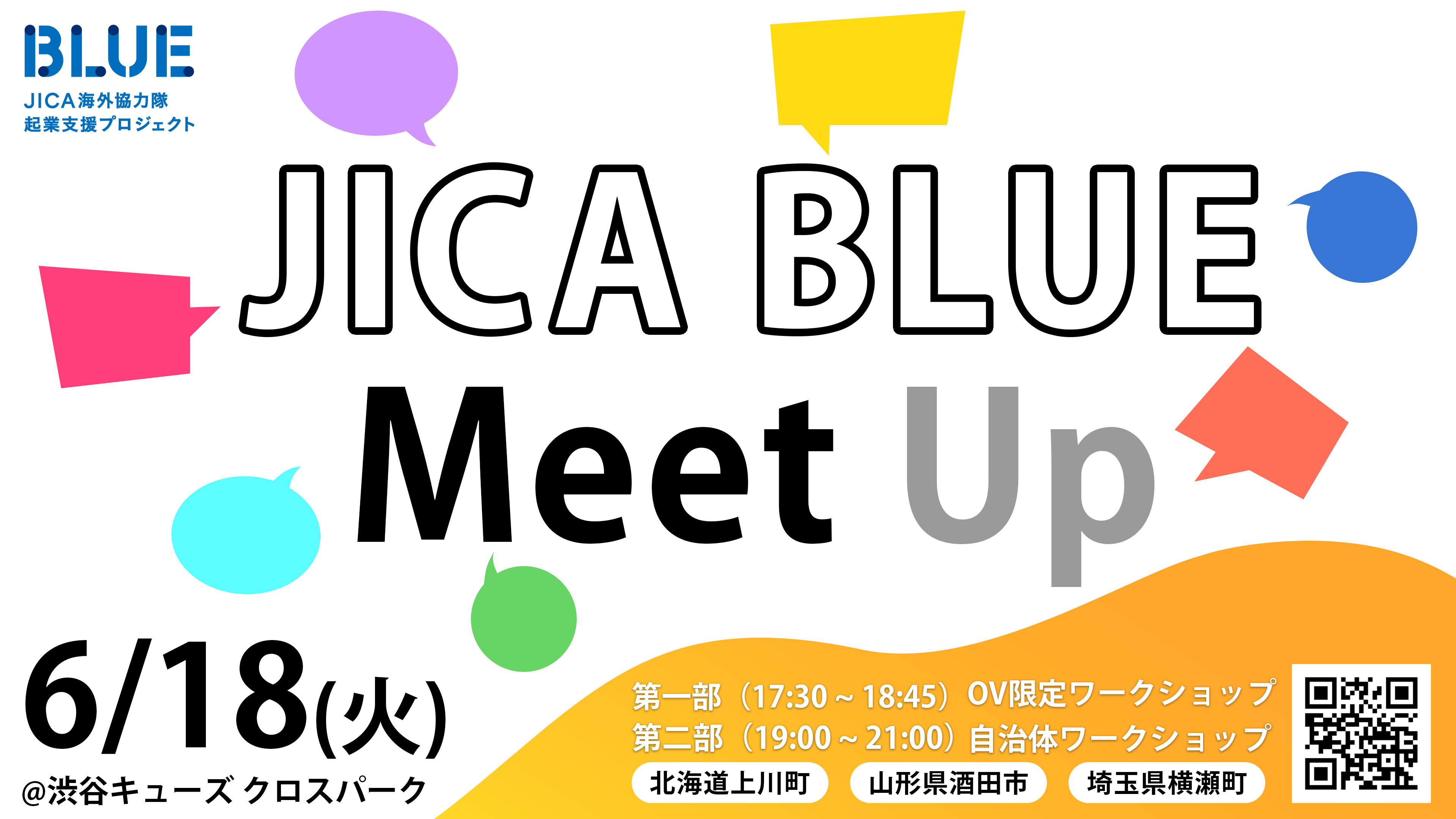 【2022年　中国全国大会】 TYC-01 ベジット　海外大会　優勝品　準優勝品 2022年 中国全国大会】 TYC-01 ベジット 海外大会 優勝品 準優勝